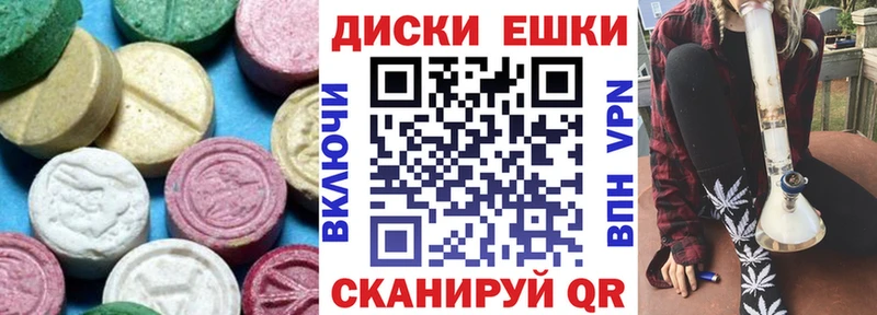 Экстази VHQ Тайга