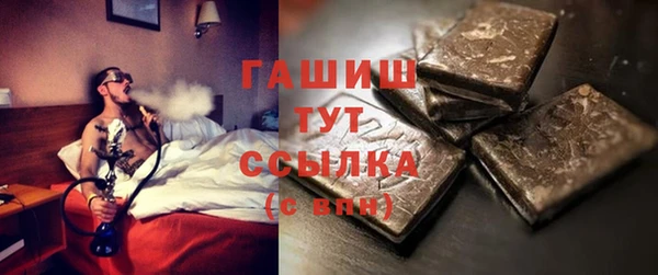 твердый Нефтекумск