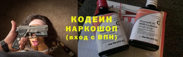 а пвп мука Надым
