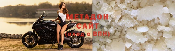 таблы Нефтегорск