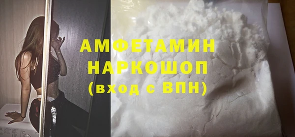 таблы Нефтегорск