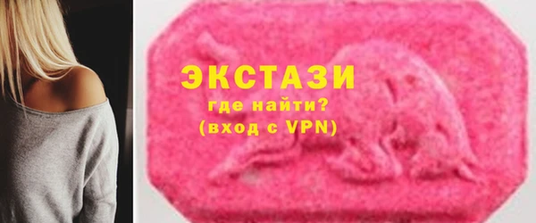 крисы Наволоки