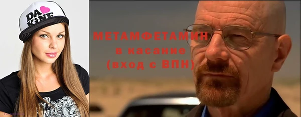 а пвп мука Надым