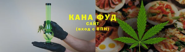 крисы Наволоки