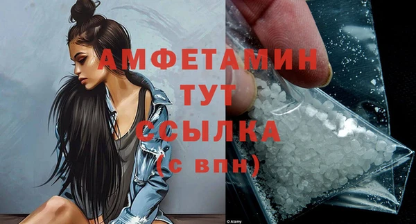 твердый Нефтекумск