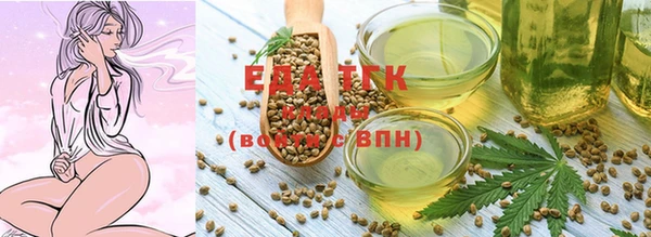 крисы Наволоки