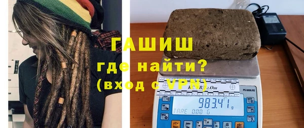 ALPHA PVP Нея