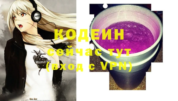 крисы Наволоки