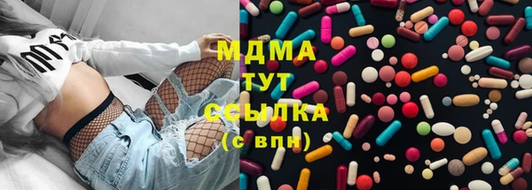 а пвп мука Надым