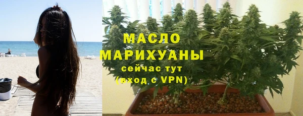 амф Навашино
