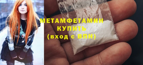 а пвп мука Надым