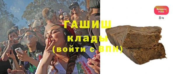 а пвп мука Надым