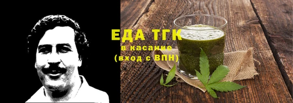 крисы Наволоки