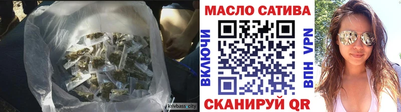 где найти   Тайга  ТГК вейп с тгк 