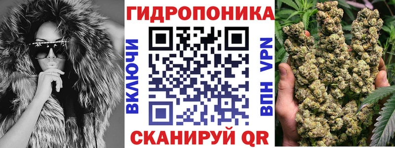 Бошки марихуана Amnesia  мориарти состав  Тайга 